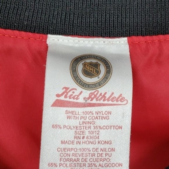 New Jersey Devils | Windbreaker Jacket 10/12 - Picture 5 of 6